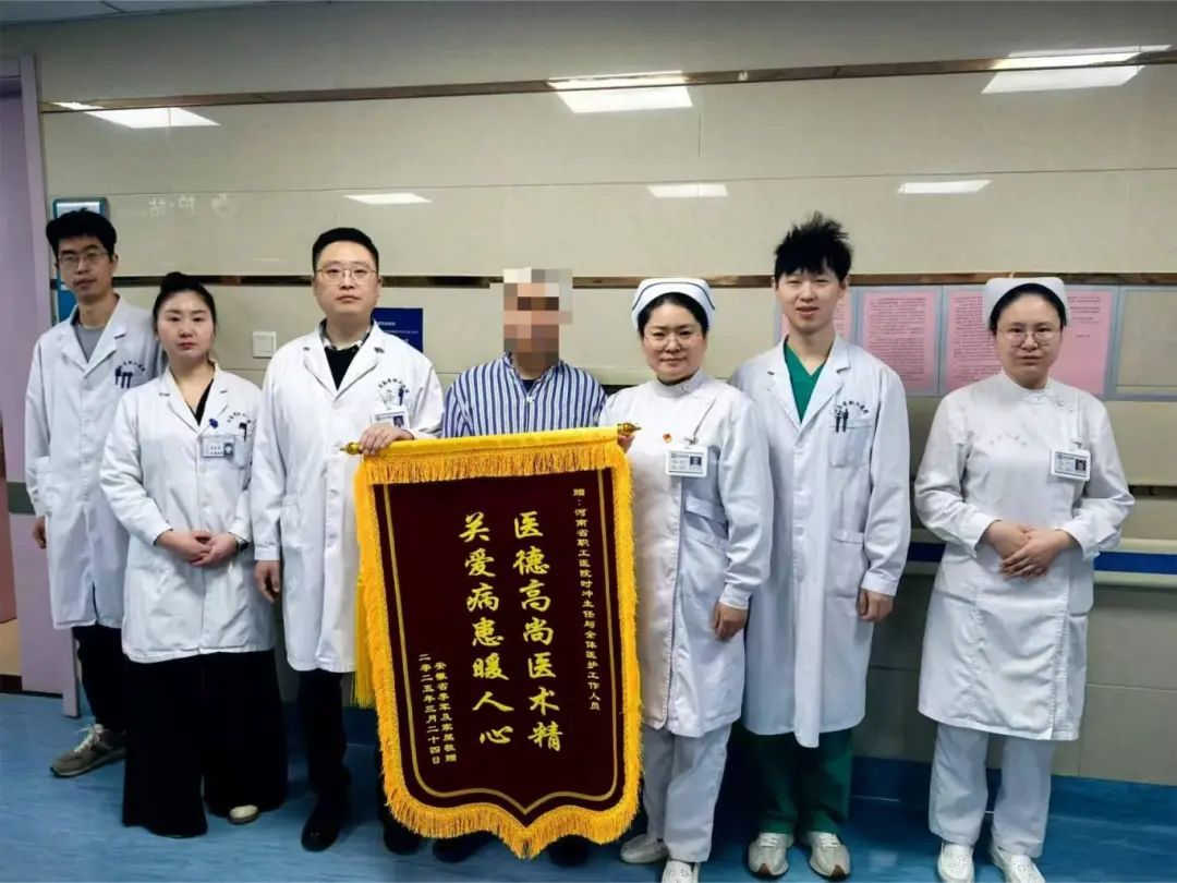神经外科 李军.jpg