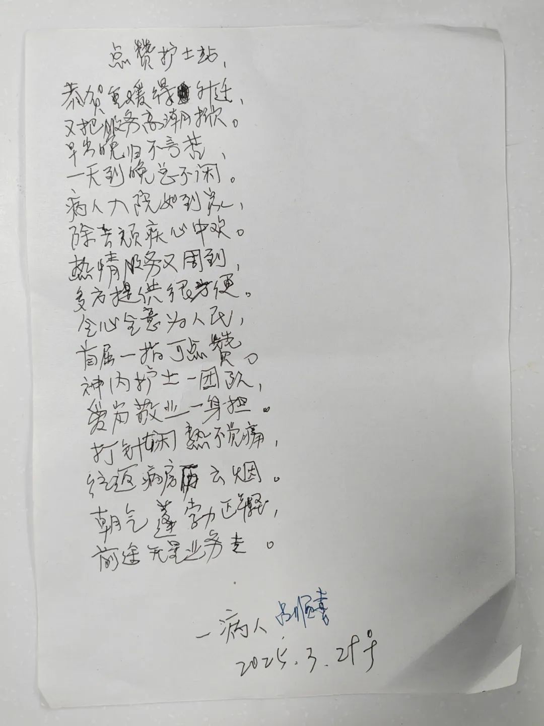 a761852236b139ae8940bc31e968d10.jpg