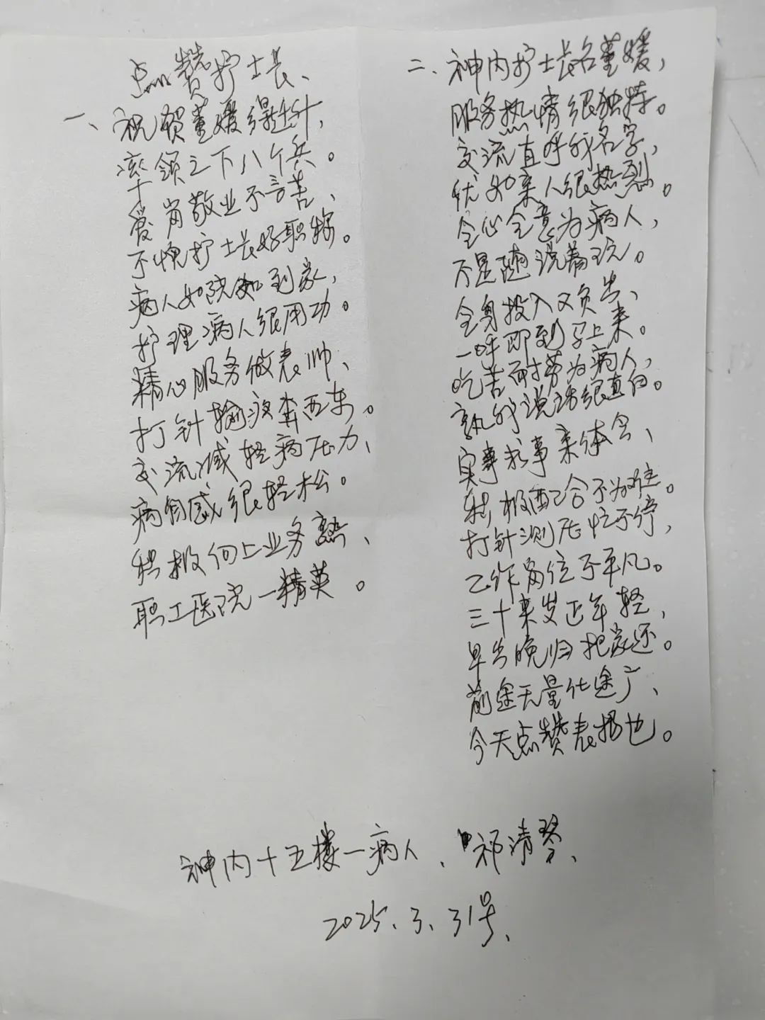 37ee5e862aa9fc14e4882d01950cfce.jpg