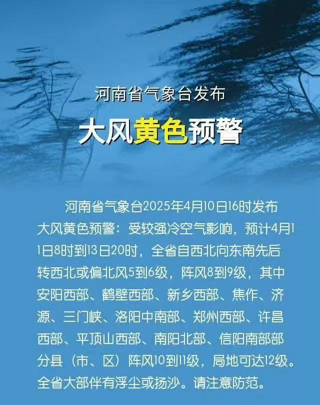 CD1CC2C6B74CBB0D406B49C2DE5_C0B3A216_14ADE.jpg