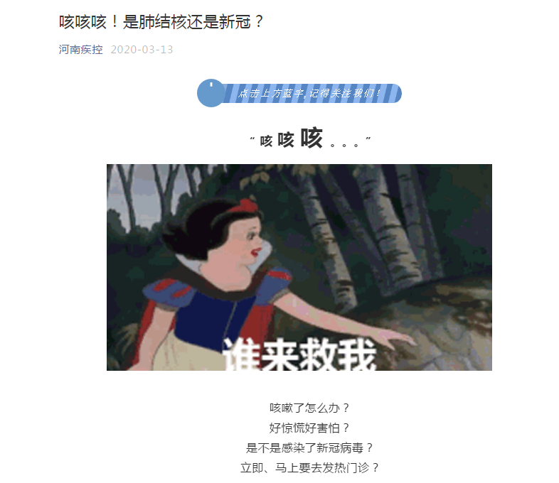 捕获.PNG